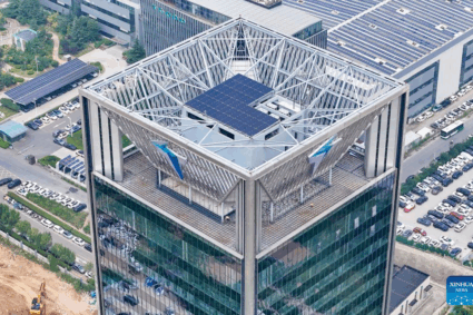 Primer edificio 100% ecológico