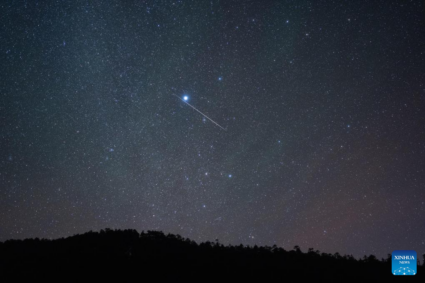 Lluvia de Gemínidas