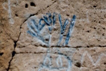 Petroglifos de San Isidro, Zacatecas