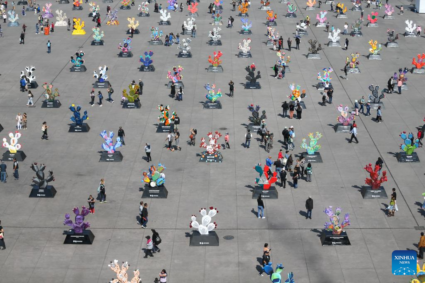 Nopalera en el Zócalo