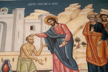 Evangelio: 7 pasos para la sanación