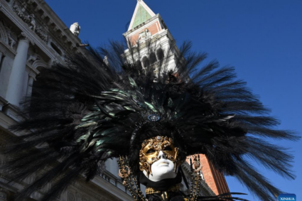 Máscaras venecianas